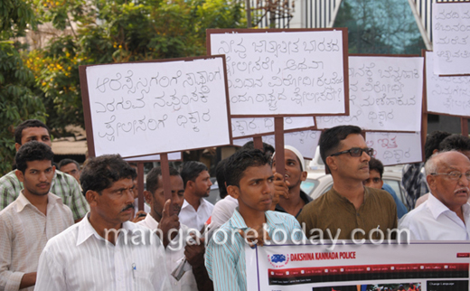 protest 2